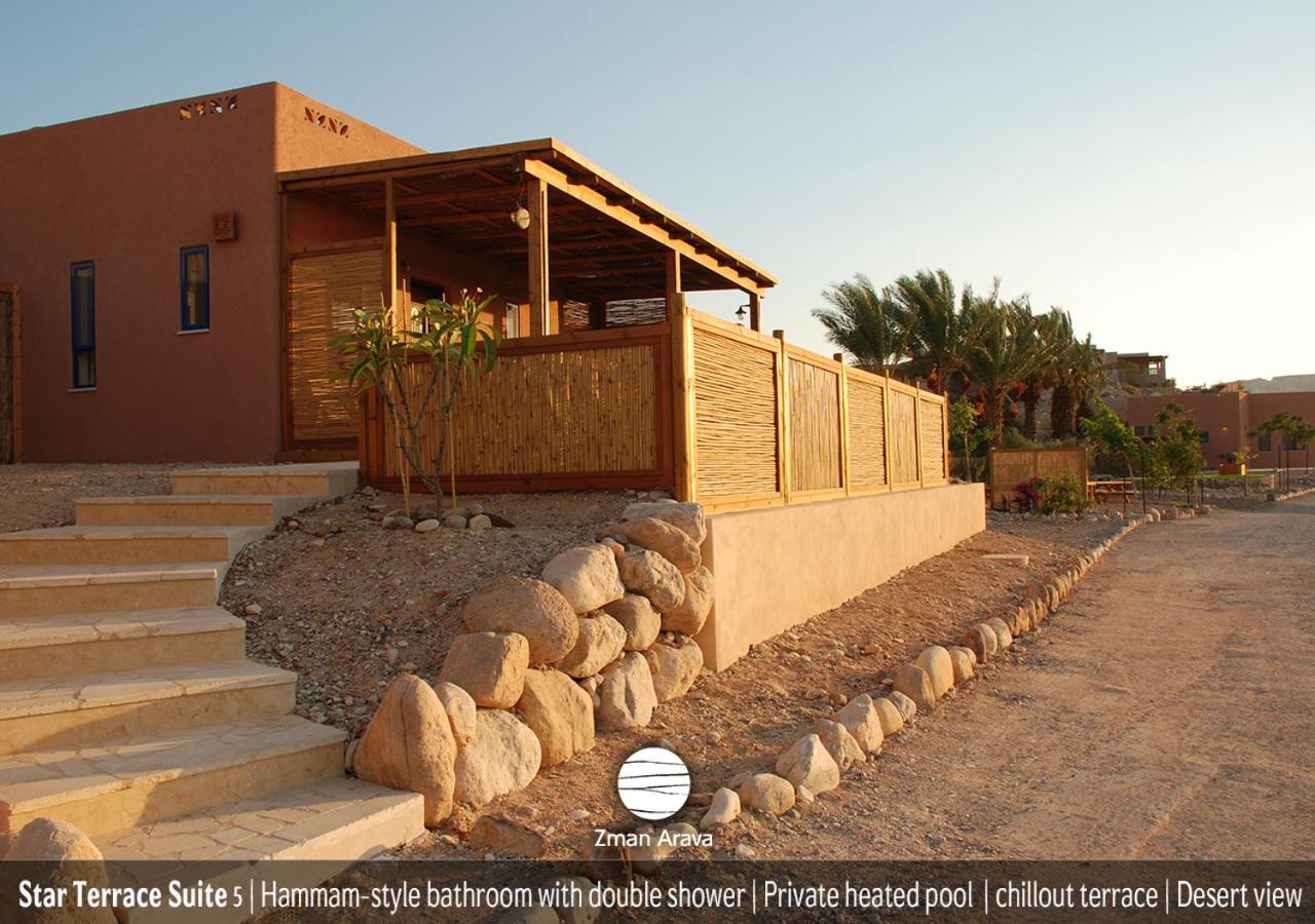 Zman Arava Villa Tzukim Екстериор снимка