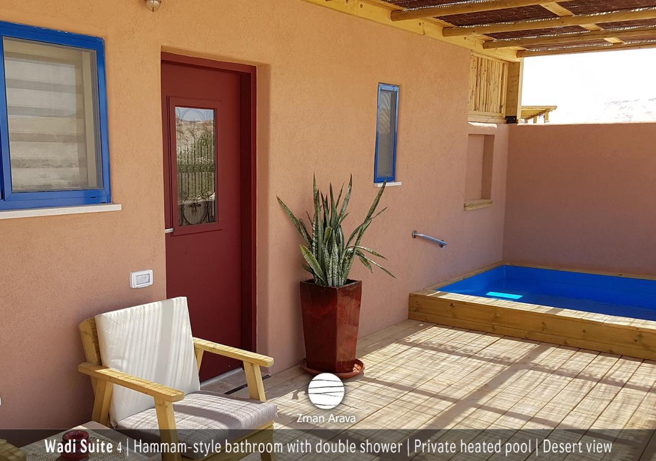 Zman Arava Villa Tzukim Екстериор снимка